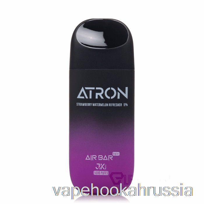 Vape Russia Air Bar Atron 5000 одноразовый освежитель клубника-арбуз